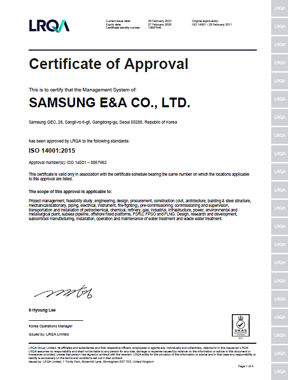 ISO 14001:2015 / LRQA