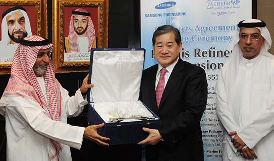 Samsung Engineering signs official contract for a $2.7 billion USD refinery plant order in the UAE
