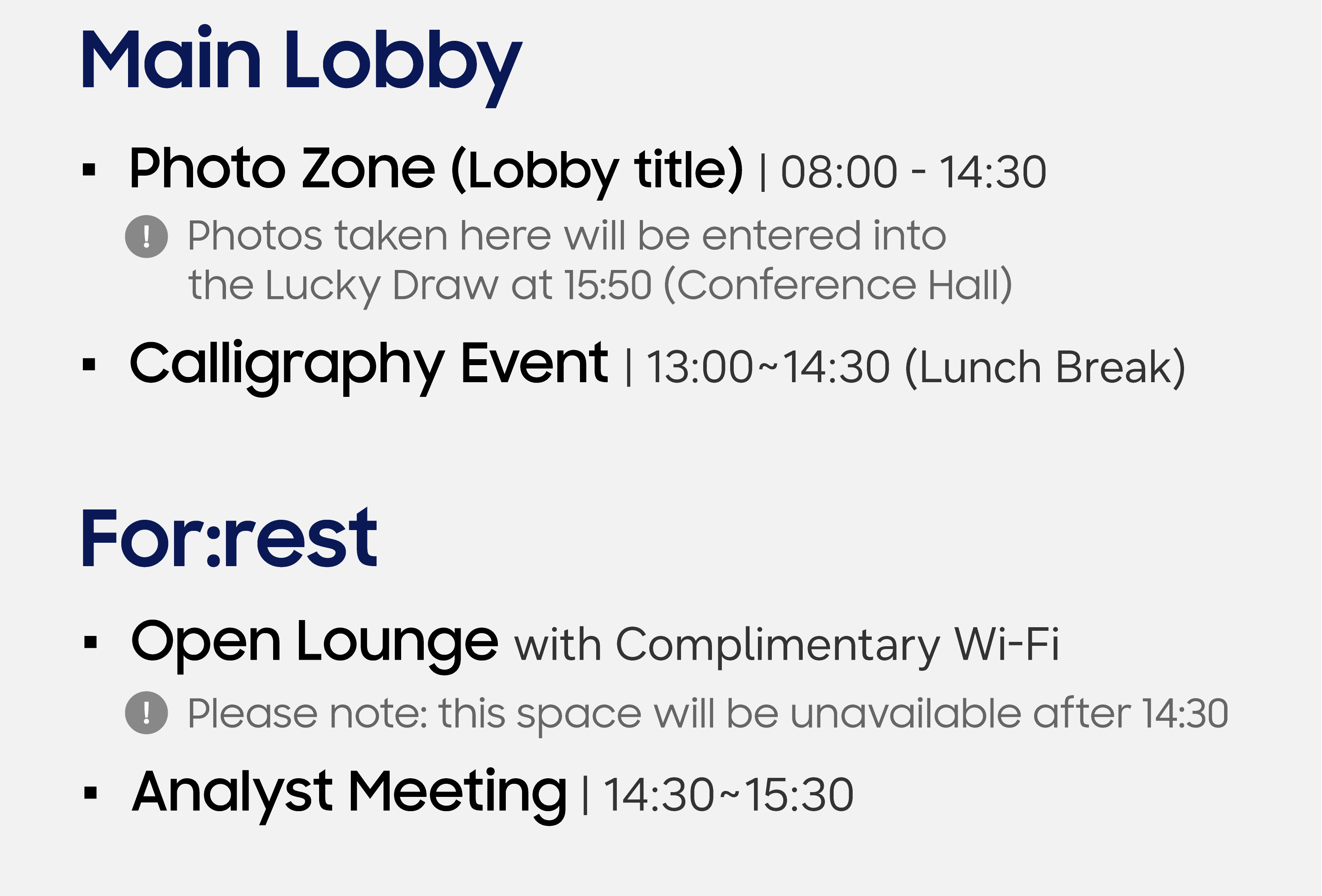 260518_삼성E&A Tech Forum 2026_webpage_영문_F2_Lobby_v4.png