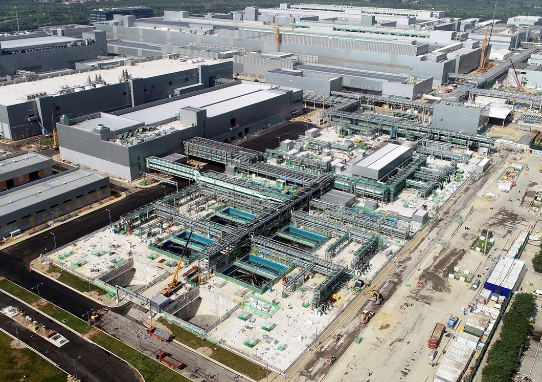 Samsung Electronics Xian X2 Utility Project